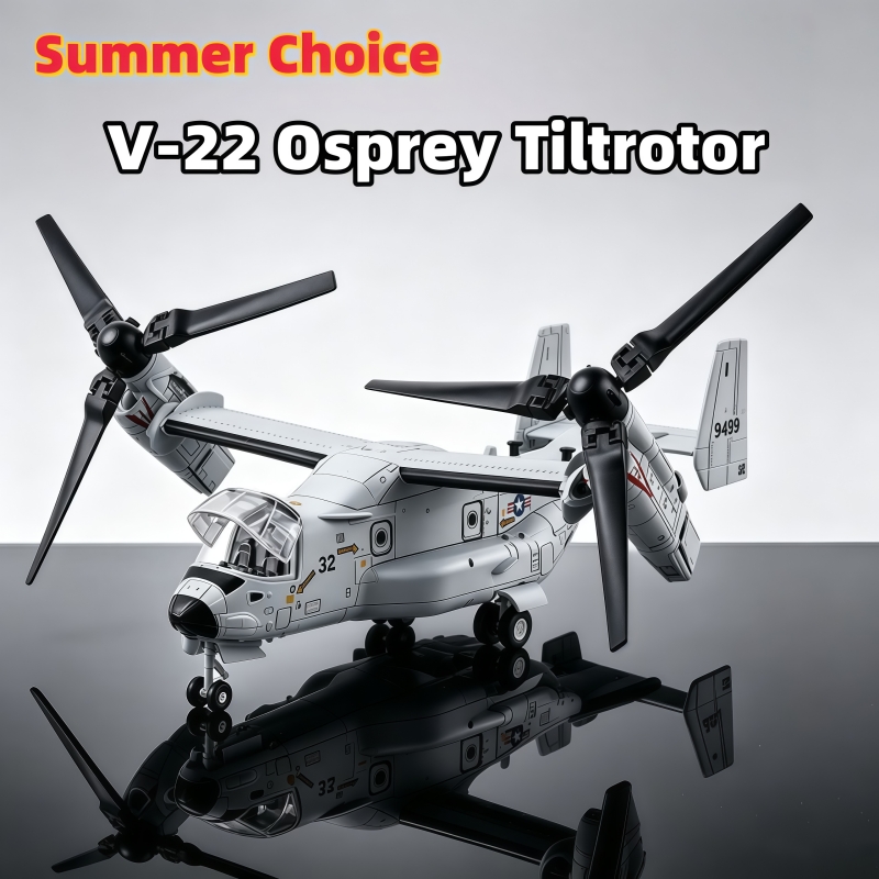 1/72 Série Militar Criativa V- - Jjrc Drone X12 avaliação e preço